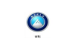 汽車(chē)航空_03